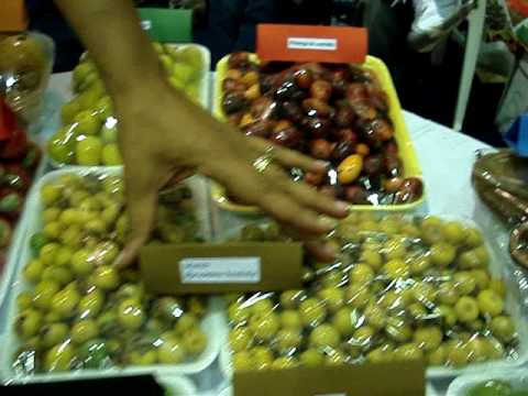 Frutos Do Cerrado video