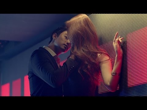 유키스(U-KISS) New Mini Album 'MONO SCANDAL' Teaser