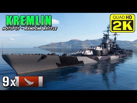 Battleship Kremlin - does not show mercy to anyone