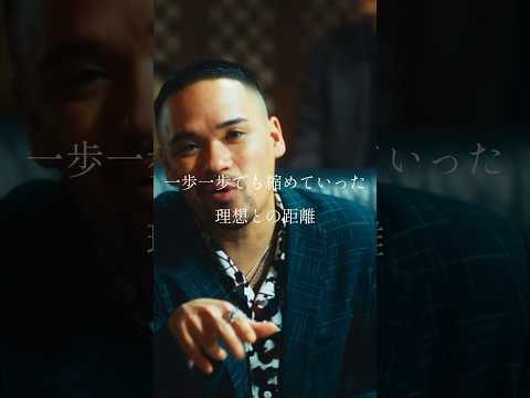 【 Japanese rap lyric 】SugLawd Familiar, CHICO CARLITO, Awich - LONGINESS REMIX