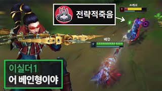 유튜브 썸네일