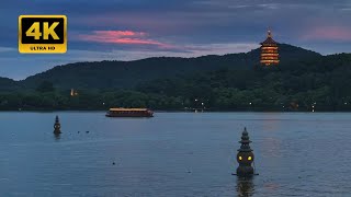 Video : China : The West Lake, HangZhou, ZheJiang province