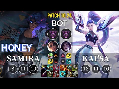 SHG Honey Samira vs Kai'Sa Bot - KR Patch 10.24