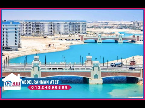 صورة مصغرة لفيديو العقار