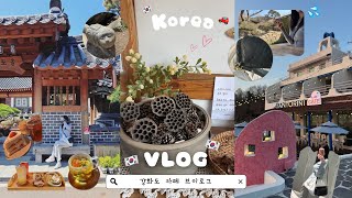 【初Vlog】｜🇰🇷韓国穴場カフェ☕️｜日帰り江華島🚗 ｜강화도 브이로그🍔