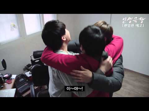 팬텀 (PHANTOM) '조용필처럼 (Like Cho yong pil)' OFFICIAL TEASER (KOR.VER)