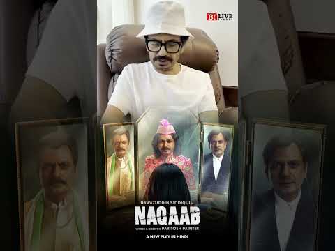 Nawazuddin Siddiqui LIVE in USA 2026 | Naqaab Comedy Thriller
