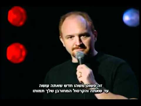 לואי סי.קיי על גיל 40 - קורע!