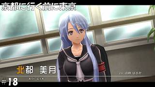 #18 東京ザナドゥeX+実況プレイ
