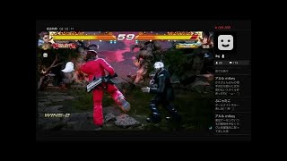 鉄拳7一美（羅刹)ファラン(玄武)家庭用ゲーム実況39白虎チャレンジ