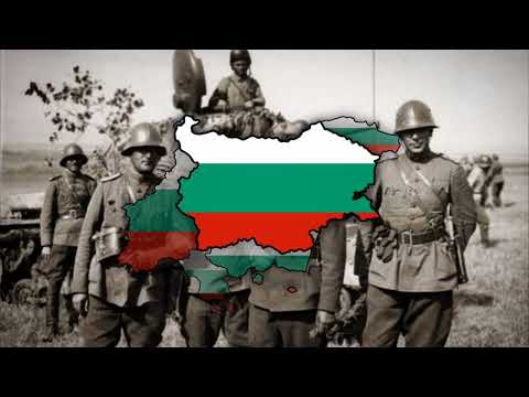 Shumi Maritsa - Tsardom Bulgaria National Anthem [Instrumental Version]
