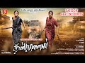 Dandupalayam Tamil Full Movie Sonia Agarwal Vanitha Vijaykumar New Released Tamil Movie