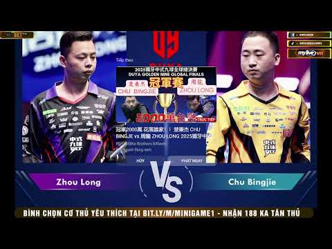 Chu Bingjie Vs Zhou Long - Final