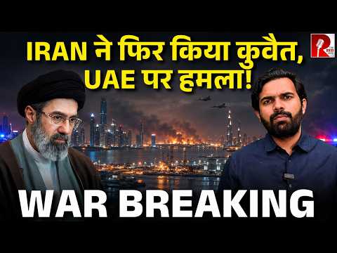 Iran Escalates Strikes on US Bases in West Asia, Oil Prices Surge