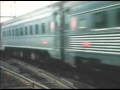 The Pennsylvania Railroad Of A By Gone Era