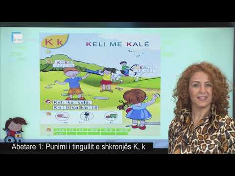 Abetare 1 - Punimi i tingullit e shkronjës K, k