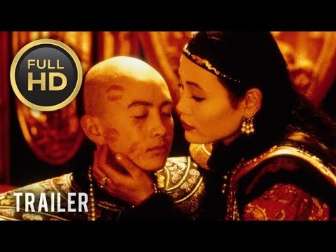 The Last Emperor (1988) Official Trailer