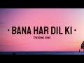 Bana Har Dil Ki Zindaki Ko Jannath Banaaya Song Vikramadithyan Trending Song
