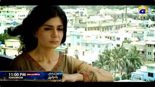 Thori Si Wafa Chahiye Promo | Tomorrow at 11:00 PM, only on Har Pal Geo