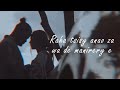 Skaiz Raha Tsisy Anao Lyrics By Kami