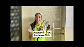 ตะแกรงเหล็กฉีก XS32 | รุ่นขายดี ตาเล็กสารพัดประโยชน์ กันนก หนู งู แมลงสาบ รีโนเวทบ้านได้หลากหลายจุด ตะแกรงเหล็กฉีก XS32 | รุ่นขายดี ตาเล็กสารพัดประโยชน์ กันนก หนู งู แมลงสาบ รีโนเวทบ้านได้หลากหลายจุด