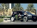 Drift Dubai ÉWN Whogaux Start That Fire Trap Ken Block S