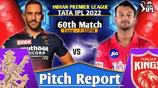 IPL2022 Match 60 - RCB vs PBKS Today Pitch Report || Brabourne Stadium Mumbai Pitch Report ||Dream11