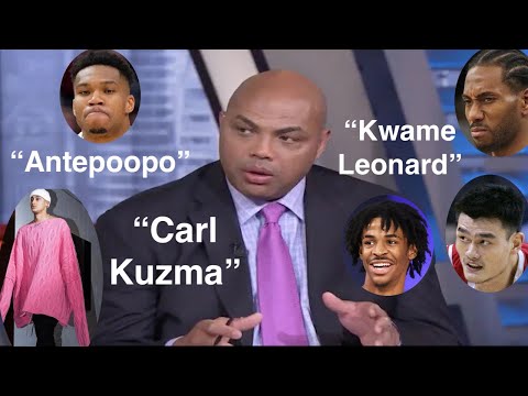 Charles Barkley Mispronouncing and Forgetting Players Names