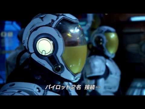 映画『パシフィック・リム』特別映像【HD】　2013年夏公開