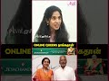நானும் குஷ்புவும் Online Queens Actreaa Suhashini Interview Kushboo 