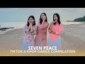 SEVEN PEACE (세븐 피스) – DANCE COMPILATION | TIKTOK & K-POP | 2026
