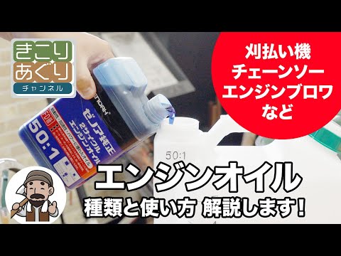 ギリシャの火災は石油で構成されている可能性があります。