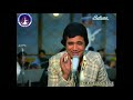 Aate Jate Khoobsurat Awara Sadko Pe Full Song