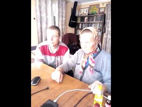 В Курской области 83-летняя бабуля проголосовала дистанционно