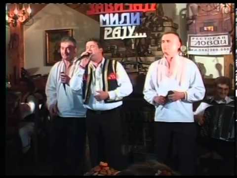 Krajiska grupa Raj - Strikan - Zavicaju Mili Raju - (Renome 29.05.2011.)