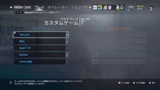 あんていく活動記録　クラン戦