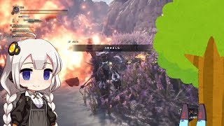 【MHW】ド素人とモンハンワールドで一狩り行こうぜ！ 2【VOICEROID実況】