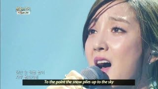 Immortal Songs Season 2 - Bada - Old Love | 바다 - 옛사랑 (Immortal Songs 2 / 2013.05.25)