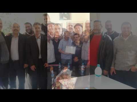 Welcome to officiel portail Sidi El Mekki