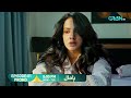 Pamaal Episode 01 Promo Mon Tues At 8 00 PM Saba Qamar Usman Mukhtar Only On Green TV