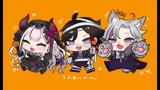 【Apex】はやめのハロウィーン with にゃらか　ふわっち【三枝明那 / にじさんじ】