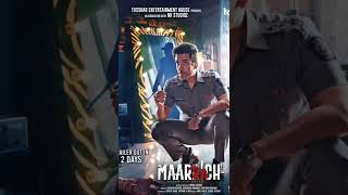 #maarrich Tushar kapoor new movie trailer and release date out