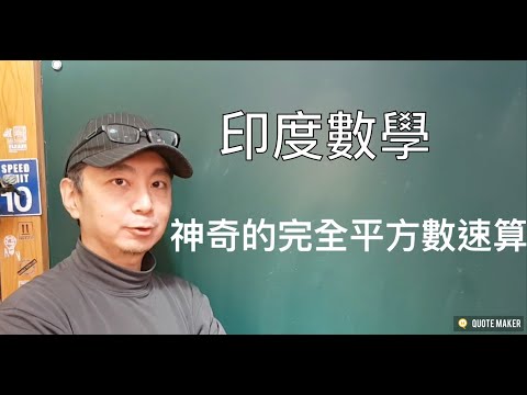 1的平方加到100的平方