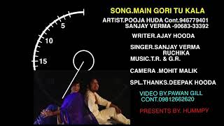 Download lagu जमीदार के कामा मे होया रंग काला रे mp3