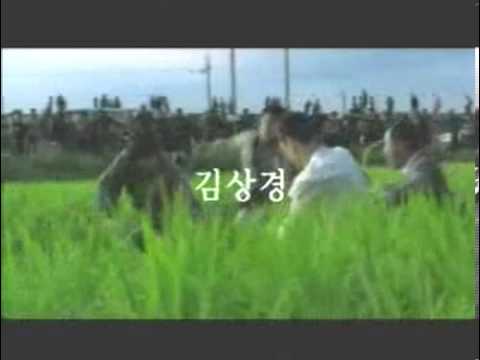 2003 살인의 추억 (Memories of Murder) 티저 예고편