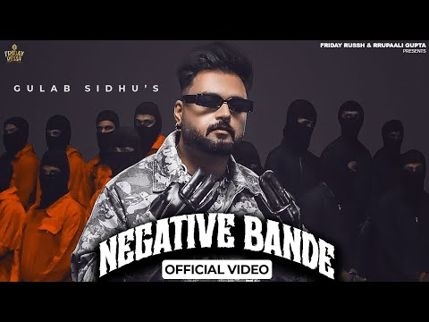 Negative Bande
