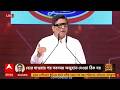 Abpanandatv Listen To The Chief Minister Program 29 05 2026 Chanchal MLA Prasun Banerjee