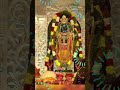 Deewane Tere Name Ke Khade Hain Dil Tham Ke Status Bhakti Shots Video Songs Viral Jai Shree Ram