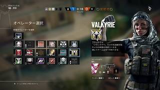 ［虹6］ランクマで無双したったww