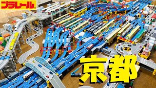 [問卦] 京都車尺的構造很複雜嗎?